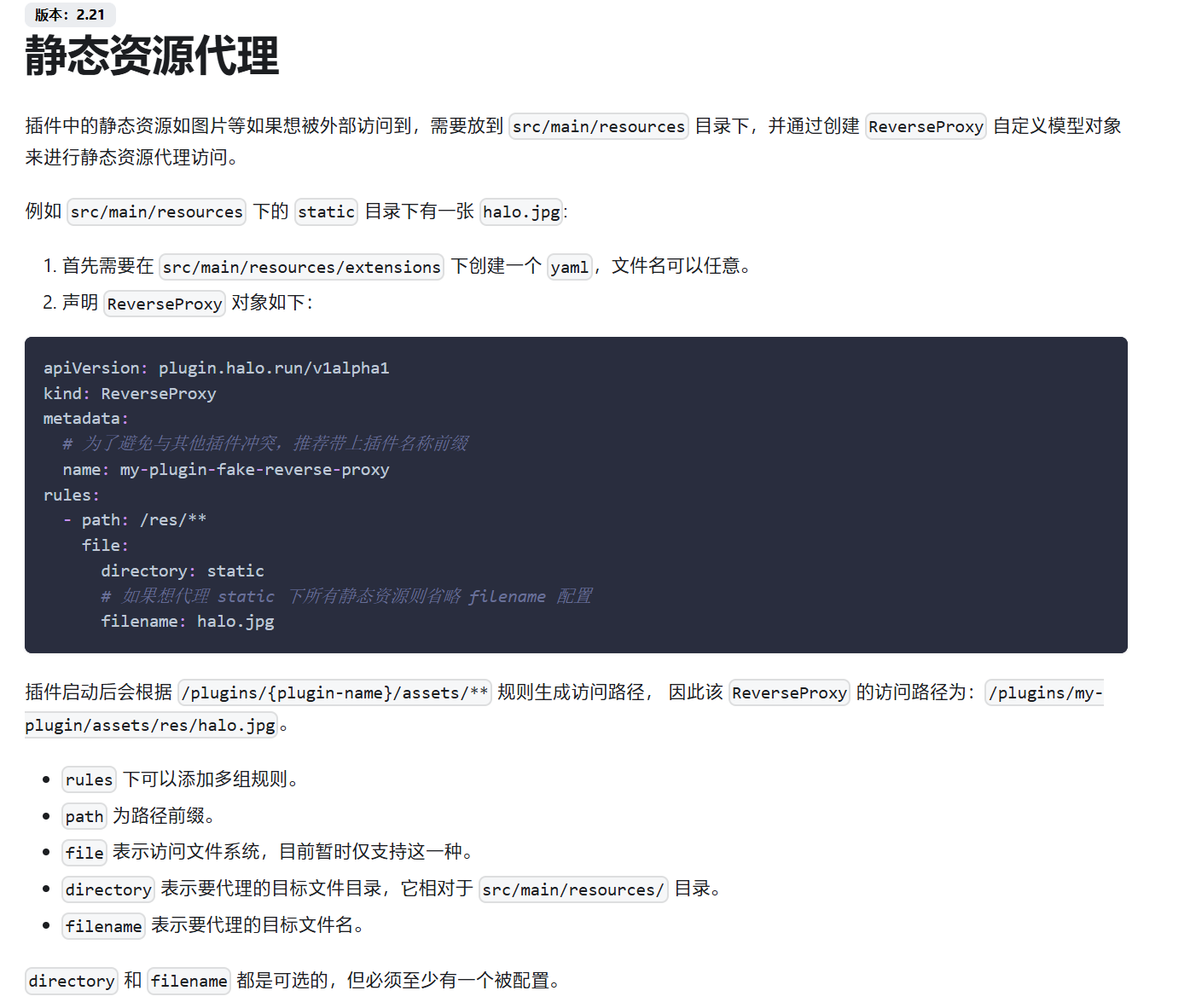 image-20250623225236152.png